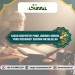 Kisah Inspiratif Para Jamaah Umrah Yang Mengikti Sunnah Rasulullah