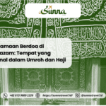Keutamaan Berdoa di Multazam: Tempat yang Dikenal dalam Umroh dan Haji